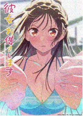 更新动态封面